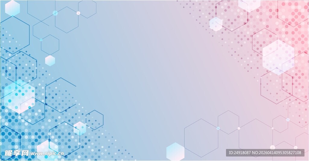 梦幻渐变几何背景图案