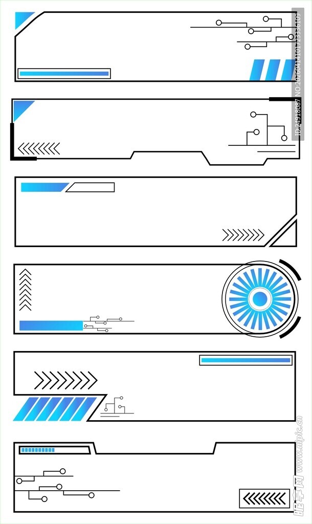 网页导航栏标题设计