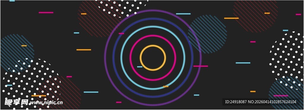 抽象几何霓虹背景图案