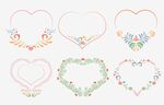 爱心花纹边框