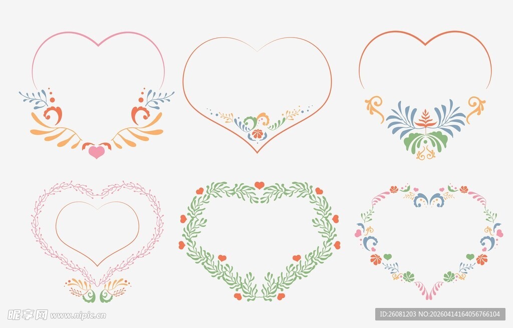 爱心花纹边框