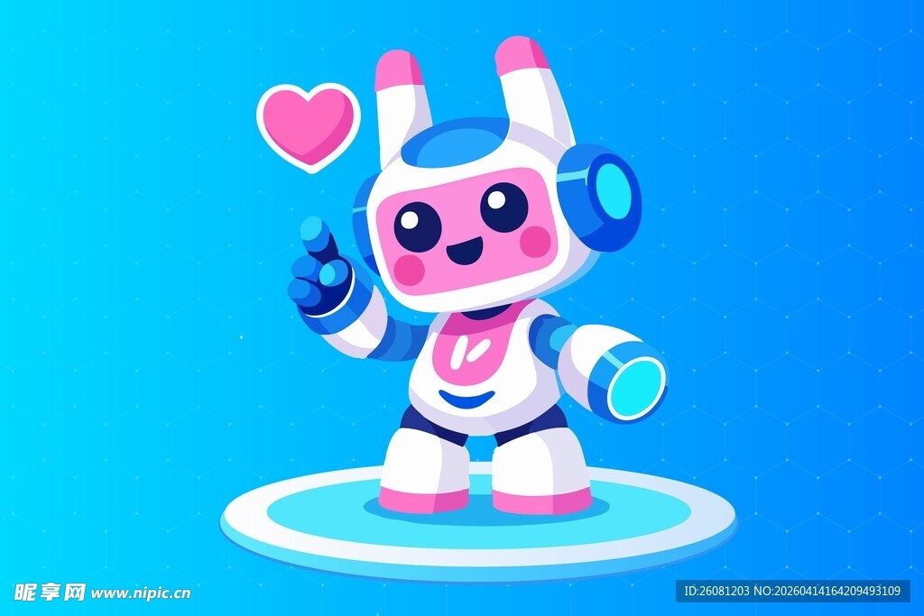 卡通机器人形象