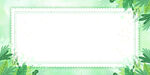 清新绿叶边框空白背景图