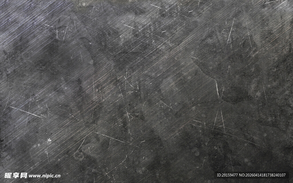 深灰色粗糙纹理石材表面