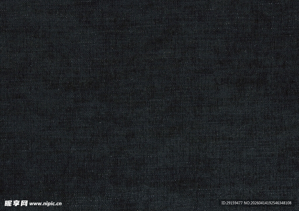 深黑色粗糙纹理布料