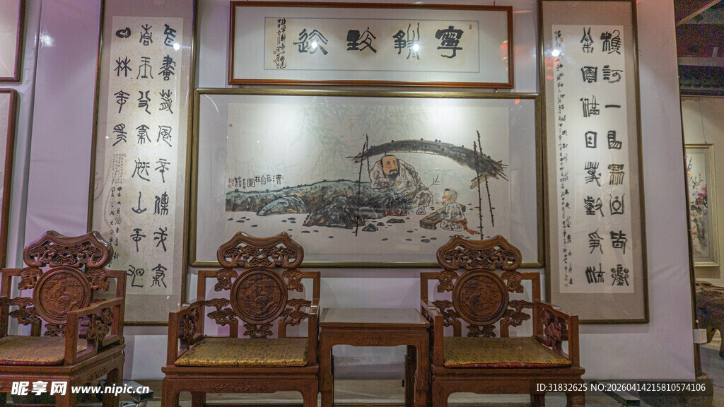 中式典雅客厅陈设展示