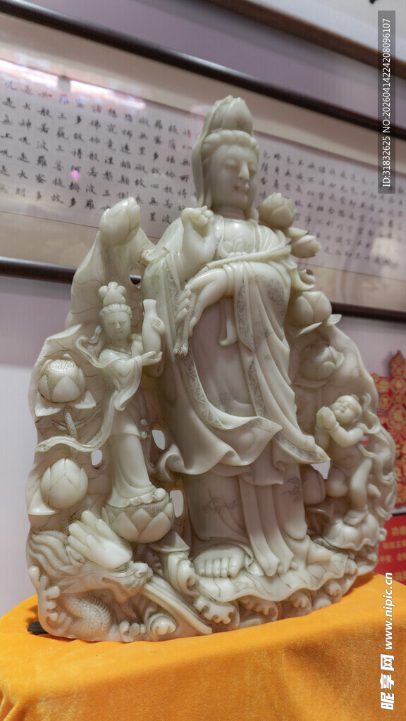 精美观音玉雕摆件