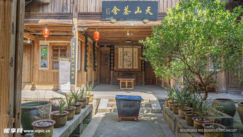 古雅中式庭院景致