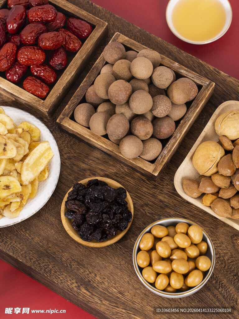 多样干果组合展示