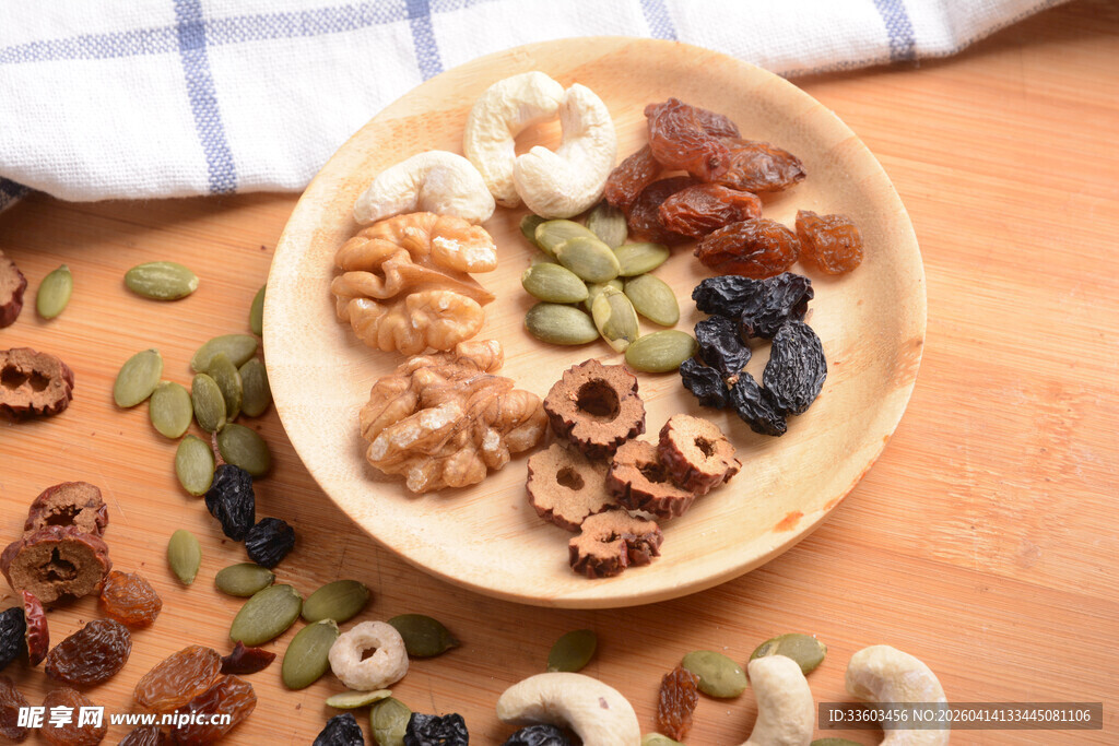 美味混合坚果拼盘