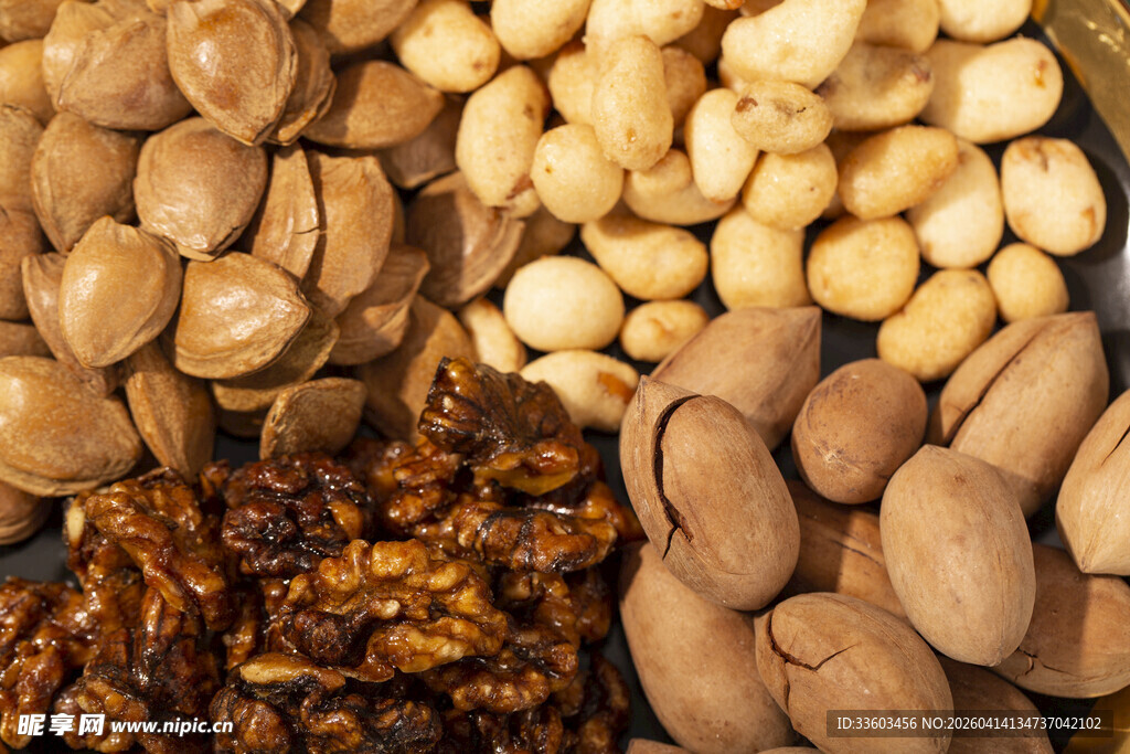 多样美味坚果大集合