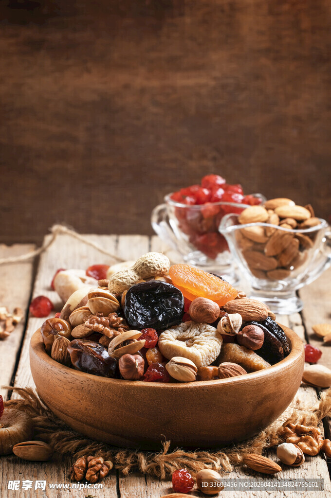 美味多样的混合坚果果干