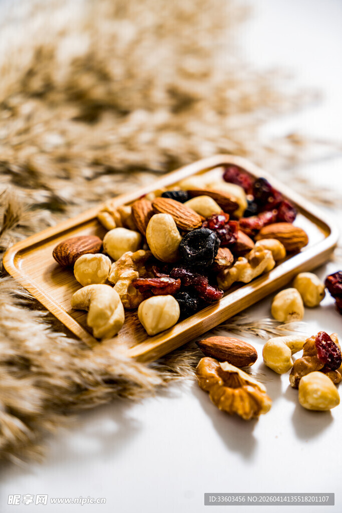 美味坚果拼盘