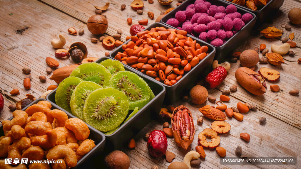 多样美味坚果干果大集合