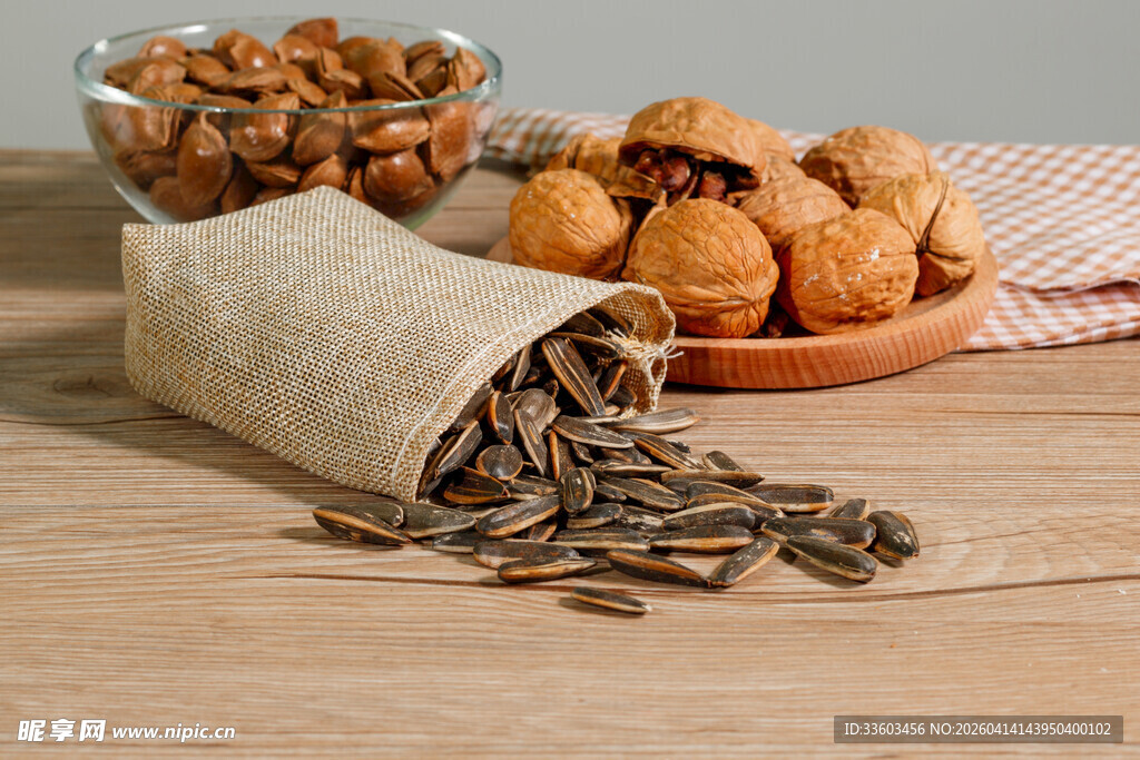 袋装瓜子与多样坚果