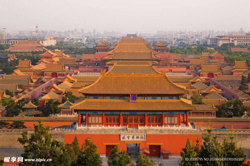 故宫壮丽全景