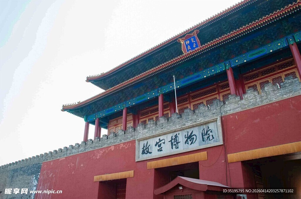 故宫端门古建筑景观