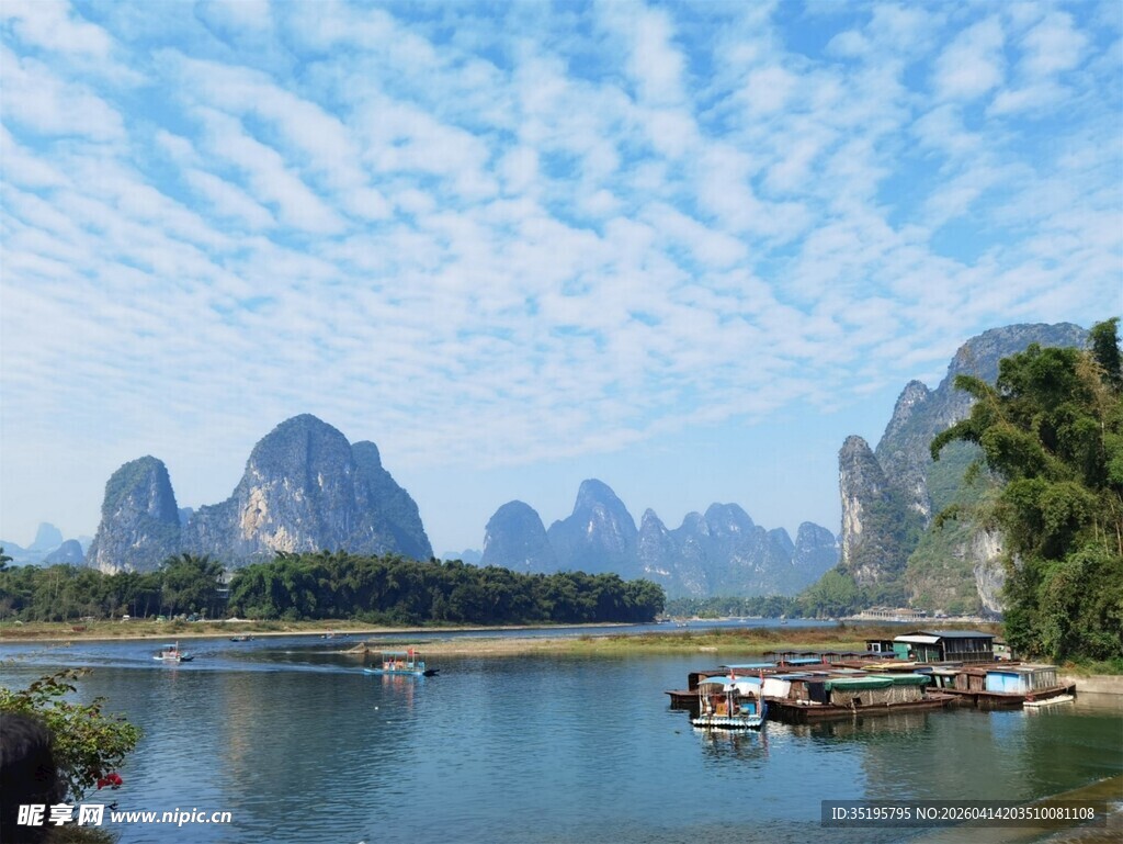 漓江山水美景如画