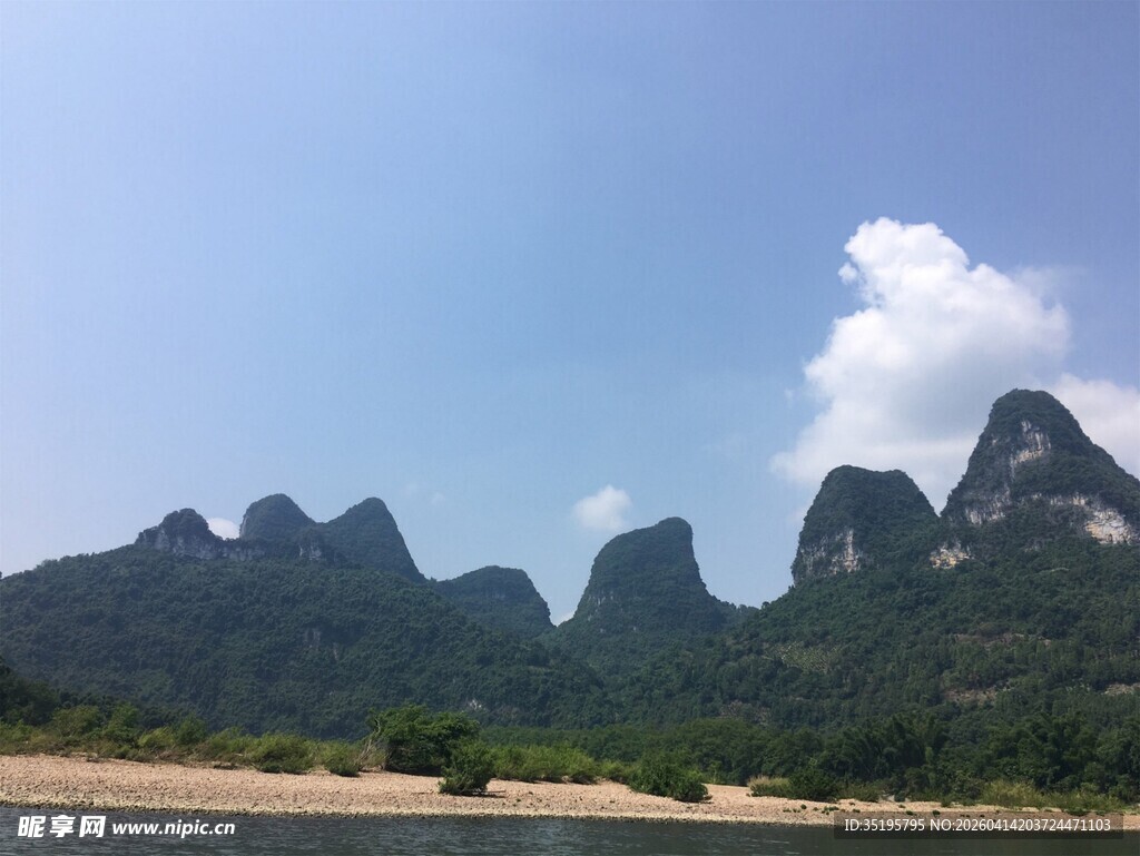 桂林山水美景如画