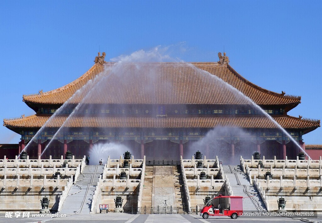 故宫太和殿全景