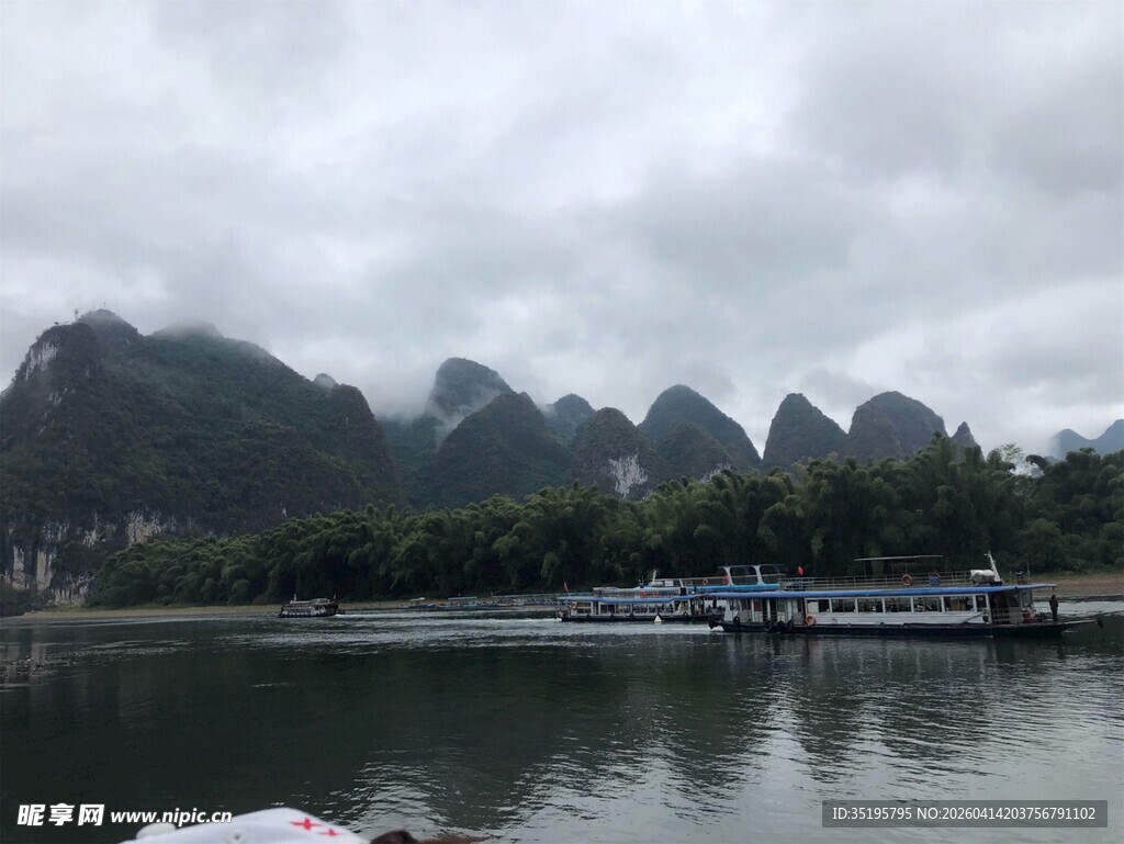漓江山水风光美景