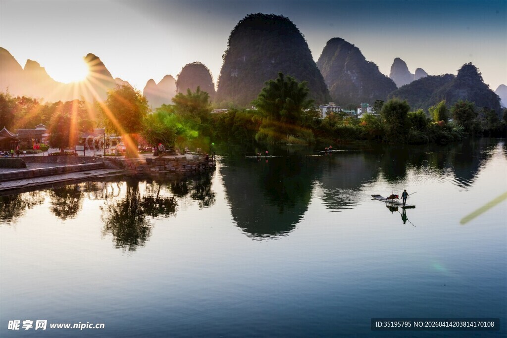 漓江山水日出美景如画