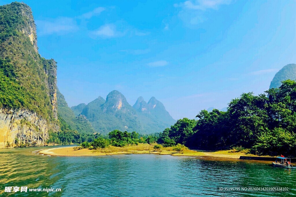 漓江山水美景如画