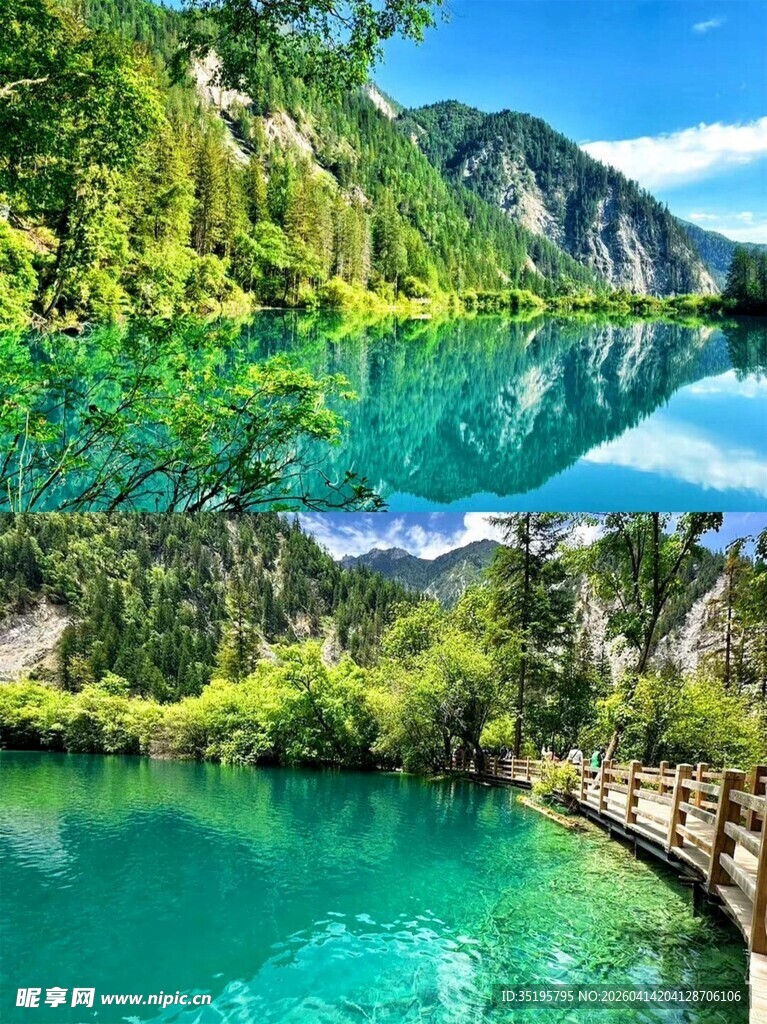 梦幻九寨之绝美湖景风光