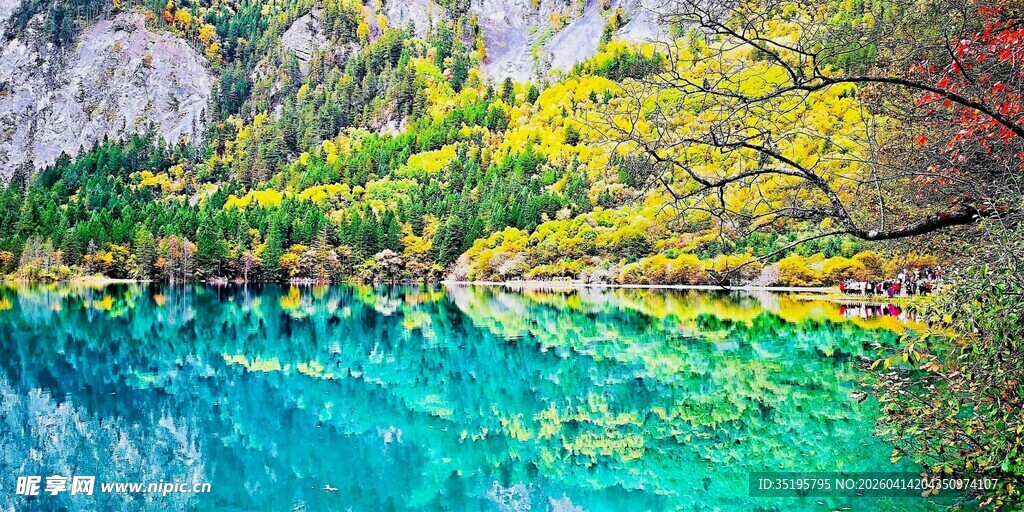 梦幻九寨之绝美湖景