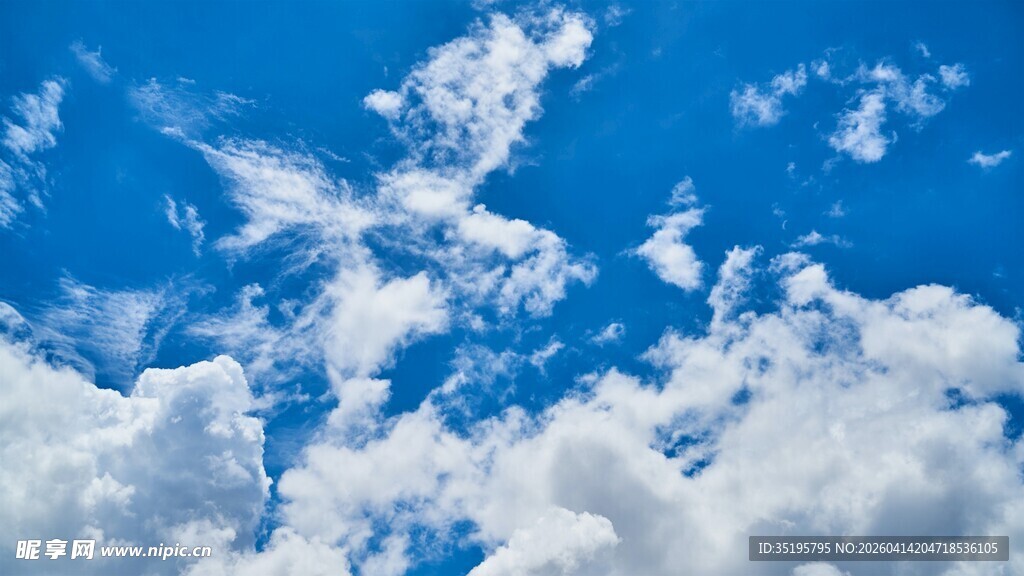 蓝天白云美景