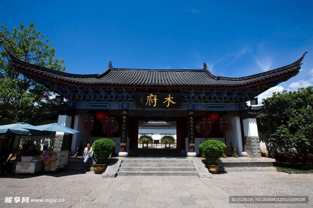 中式古建大门景观