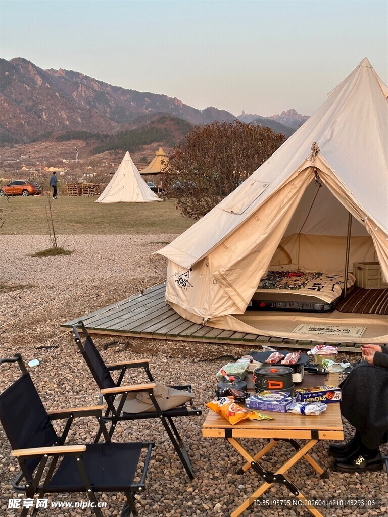 户外露营场景惬意生活