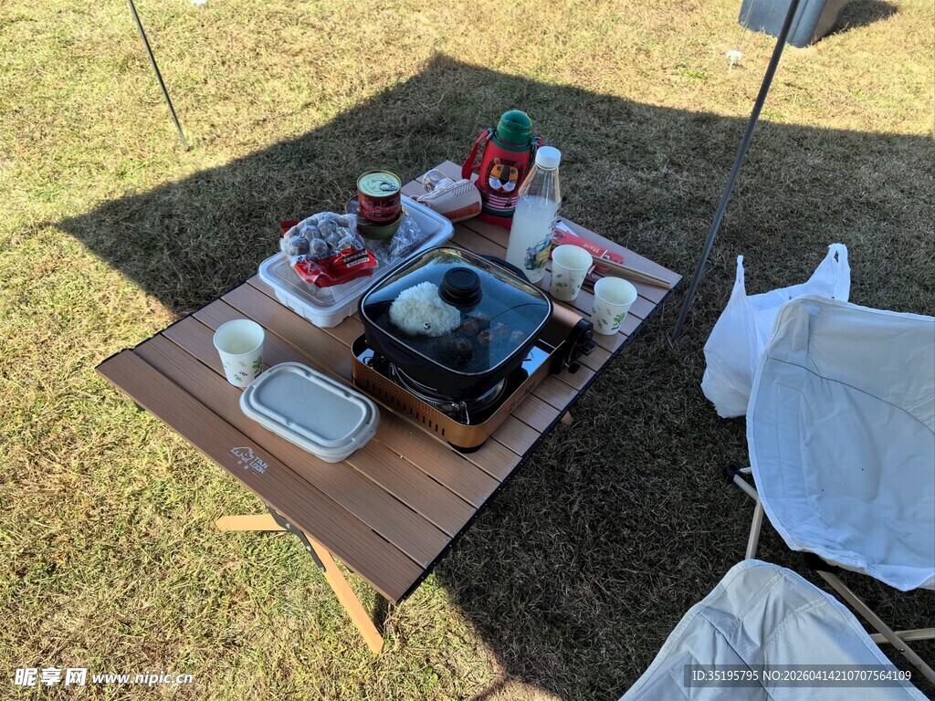 户外野餐场景布置