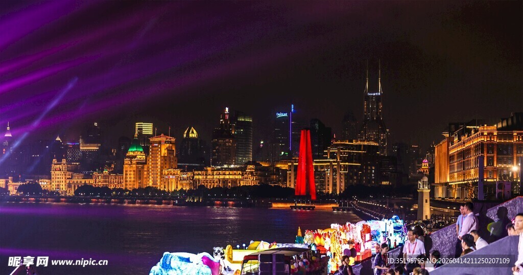 城市河畔璀璨夜景派对