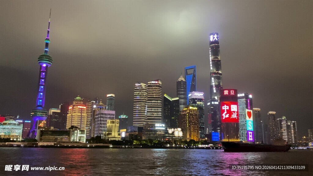 上海外滩璀璨夜景
