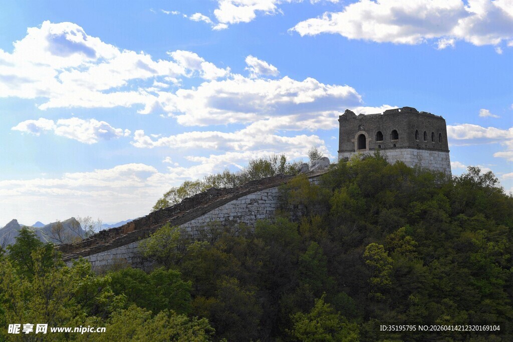长城之巅下壮丽风光