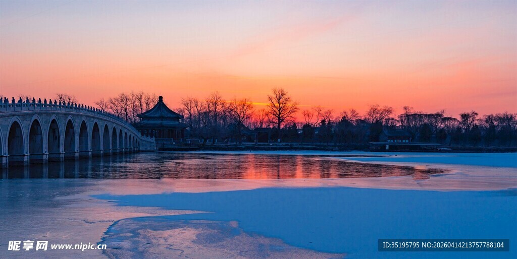 冬日湖畔日落美景