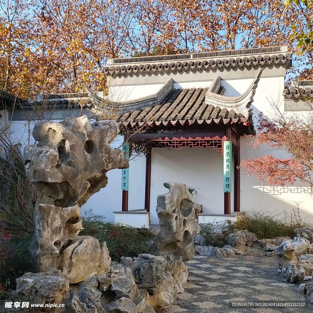 中式庭院景致古朴雅致