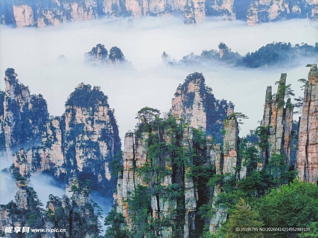 张家界奇峰云海壮丽景观