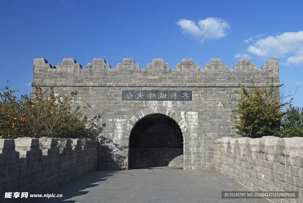 古老城门建筑景观