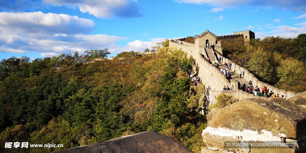 秋日长城美景