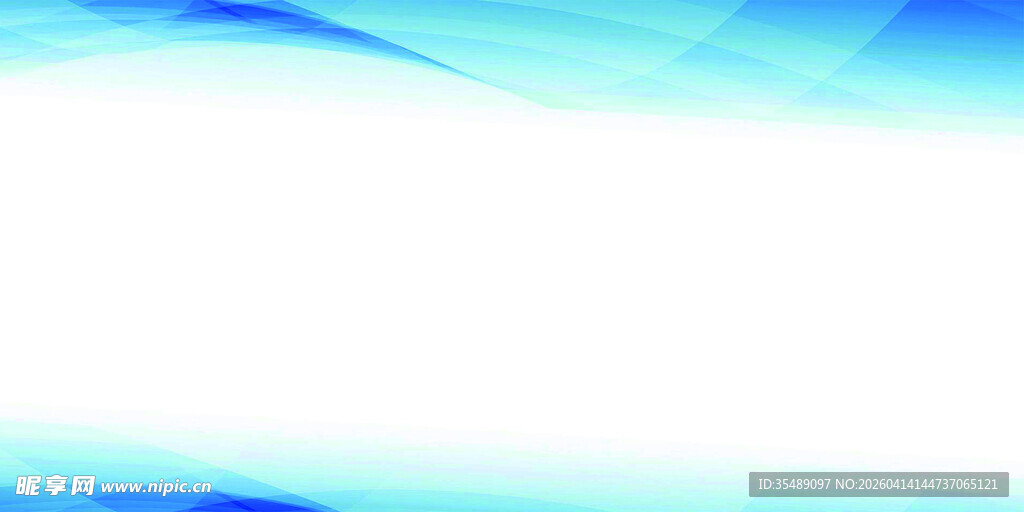 蓝色展板渐变背景