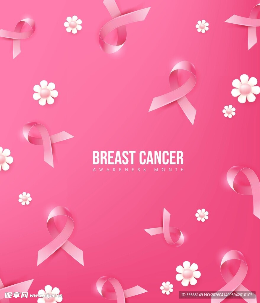 粉红丝带背景