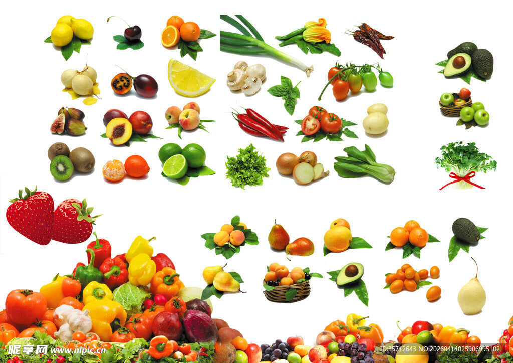 水果抠图素材