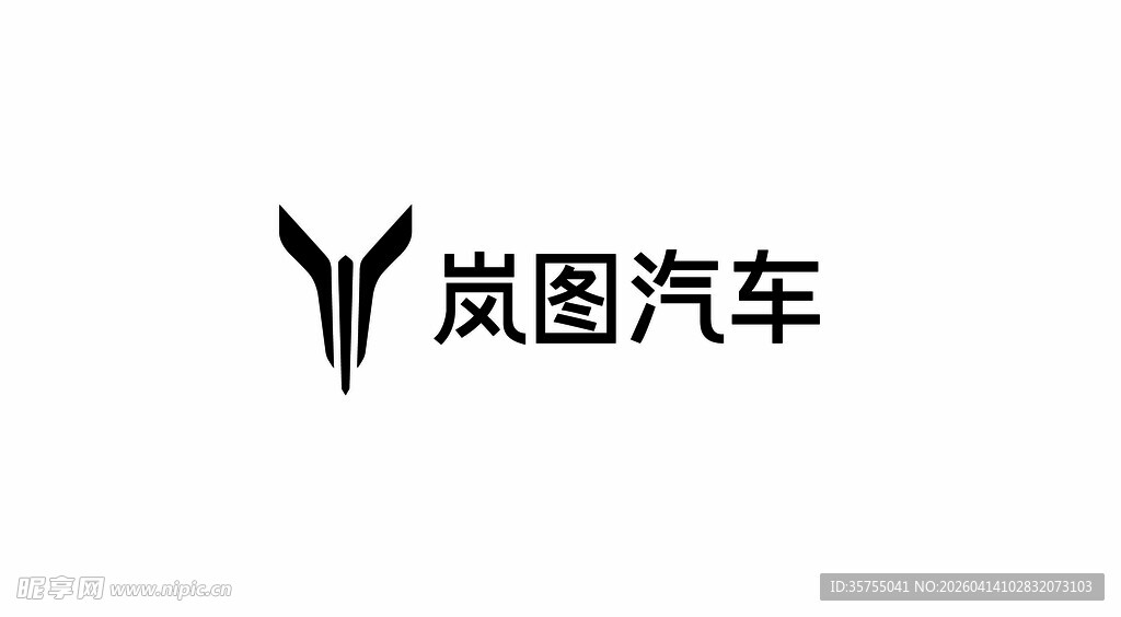 岚图汽车品牌标识展示