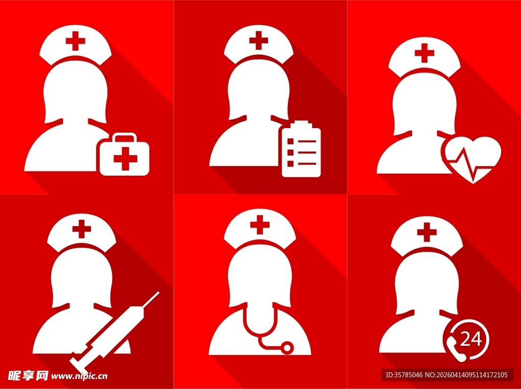 医护图标合集