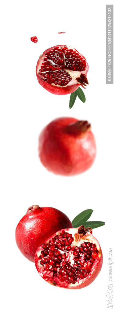 新鲜红石榴饱满多汁诱人