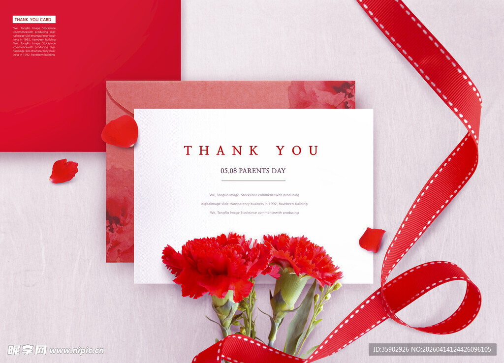 感谢贺卡配红玫瑰装饰