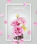 粉色花卉感谢主题装饰图