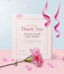 感谢卡片与粉色康乃馨